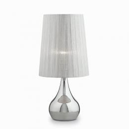 Настольная лампа Ideal Lux Argento  - 1